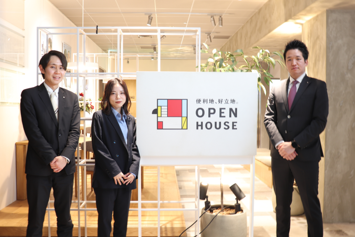 株式会社オープンハウスグループ