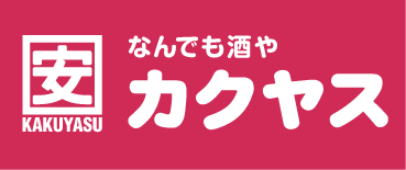 株式会社カクヤス