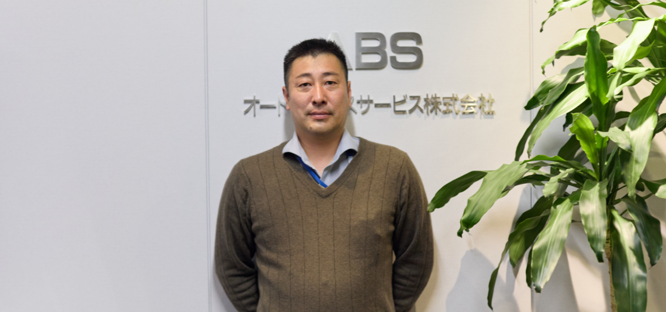 フリートサービス部  2021年8月入社 Nさん
