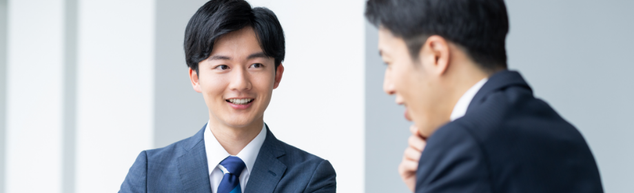 管理部門